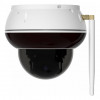 Foscam D8T 8MP WLAN-valvontakamera, valkoinen