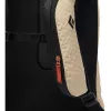 Black Diamond Dawn Patrol 15 S/M reppu, beige/musta
