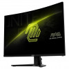 MSI 9S6-3DD41M-001 31,5 tuuman (80 cm) Full HD VA 180 Hz HDR näyttö, HDMI, DisplayPort, VESA