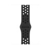 Apple Watch Nike Sport -ranneke 45 mm – antrasiitti/musta