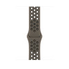 Apple Watch Nike Sport -ranneke 45mm – Olive Grey/musta