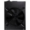 FSP/Fortron Cannon Pro 2500 W virtalähde (PPA25A0102)