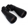 Celestron SkyMaster Pro ED 15x70mm Porro-kiikari BaK-4 musta