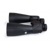 Celestron SkyMaster Pro ED 15x70mm Porro-kiikari BaK-4 musta