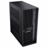 Lenovo ThinkStation P4 työasema - AMD Ryzen 7 PRO 9755, 64GB RAM, 512GB SSD, NVIDIA RTX PRO 2000, Windows 11 Pro (DE)