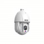 BCS IP PTZ-kamera, 4 MP, BCS-L-SIP5445CR25L10-Ai2