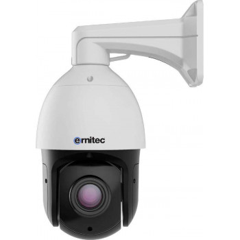 Ernitec Jupiter Pro 5MP PTZ verkkoturvakamera