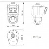 Hikvision DS-2SE4C225MWG-E/26(F0) IP-valvontakamera