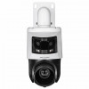 Hikvision DS-2SE4C225MWG-E/26(F0) IP-valvontakamera