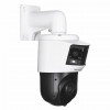 Hikvision DS-2SE4C225MWG-E/26(F0) IP-valvontakamera