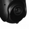 Hikvision DS-2SE4C225MWG-E/26(F0) IP-valvontakamera