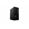 Lenovo ThinkStation P2 Tower Gen 2 -työasema - Intel Core Ultra 7 265, 64GB RAM, 1TB SSD, Windows 11 Pro