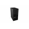 Lenovo ThinkStation P2 Tower Gen 2 -työasema - Intel Core Ultra 7 265, 64GB RAM, 1TB SSD, Windows 11 Pro