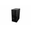 Lenovo ThinkStation P2 Tower Gen 2 -työasema - Intel Core Ultra 7 265, 64GB RAM, 1TB SSD, Windows 11 Pro