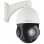 IP-kamera Orllo R2 PRO+ ulkokamera kääntyvä POE zoom x 22