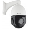 IP-kamera Orllo R2 PRO+ ulkokamera kääntyvä POE zoom x 22