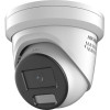 IP-kamera Hikvision DS-2CD2387G2H-LISU/SL(4mm)(eF)