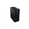 Lenovo ThinkStation P3 Gen 2 tornityöasema - Intel Core Ultra 7 270K Plus, 64GB RAM, 512GB SSD, Windows 11 Pro (DE)