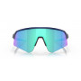 Oakley Sutro Lite Sweep pyöräilyaurinkolasit, mattamusta / Prizm Saphir