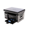 Pantum M6500NW mono monitoimitulostin, WiFi