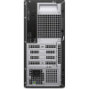 Dell Pro QVT1260 tornitietokone - Intel Core Ultra 5 225, 16GB RAM, 512GB SSD, Windows 11 Pro