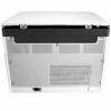 HP LaserJet MFP M42625dn A3 mono lasermonitoimitulostin (8AF52A)