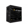GIGABYTE UD750GM 750W ATX virtalähde, 80+ Gold, täysmodulaarinen