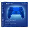 Sony DualSense langaton ohjain - Icon Blue Special Edition (sininen)