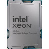 Intel Xeon Gold 6544Y -palvelinprosessori - 16 ydintä, 3,6 GHz, 45 MB välimuisti, 270 W