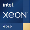 Intel Xeon Gold 6534 prosessori - 8 ydintä, 16 säiettä, 3,9 GHz, 22,5 MB välimuisti, LGA 4677, OEM