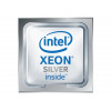 Intel Xeon Silver 4509Y prosessori - 8 ydintä, 2,6 GHz, 22,5 MB välimuisti, 125 W (P67090-B21)