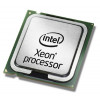 Fujitsu Intel Xeon Silver 4208 -suoritin – 8 ydintä, 16 säiettä, 2,1 GHz (S26361-F4082-L108)