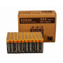 Kodak XTRALIFE AAA LR3 alkaliparistot, 60 kpl:n pakkaus