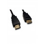 Mercodan HDMI 1.4 -kaapeli, 1080p, PVC (580340417)