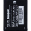 Alcatel akku 1300mAh Li-Ion ONETOUCH 4033D (Bulk)