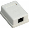 Goobay RJ45-verkkorasia, valkoinen (77632)