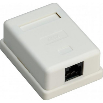 Goobay RJ45-verkkorasia, valkoinen (77632)
