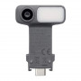 DJI OM 2 monitoimimoduuli Osmo Mobile -laitteelle