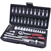 KS TOOLS 1/4 CLASSIC hylsyavainsarja, 48 kpl