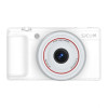 SJCAM ZV200 kamera (valkoinen)