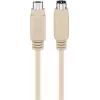 Wentronic Goobay PS/2 näppäimistö-hiiri-kaapeli, Mini-DIN 6-pin uros-uros, 5 m, harmaa (50557)