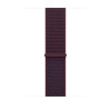 Apple Watch Sport Loop 46 mm, burgundinpunainen