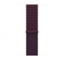 Apple Watch Sport Loop 46 mm, burgundinpunainen