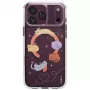 UNIQ Coehl Elysie -kuori iPhone 18 Pro Max / 17 Pro Max, magneettilataus, Whiskered Dreams
