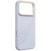 UNIQ Coehl Serina -kuori iPhone 18 Pro Max / 17 Pro Max, magneettilataus, sininen