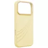 UNIQ Coehl Serina -kotelo iPhone 18 Pro Max / 17 Pro Max, magneettilataus, keltainen