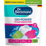 Dr. Beckmann Oxi-Power tahranpoistojauhe, 400 g