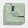 BRABANTIA mikrokuituliina 2 kpl 30x30cm, Jade Green