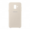 Samsung Galaxy A6 2018 (A600) Dual Layer -kuori, kulta