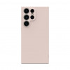 iLike Samsung Galaxy S23 Ultra nano-silikoni-kotelo beige